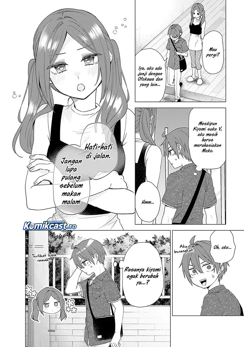 Baca VTuber wa Mama Naranai! - Chapter 25 halaman 7