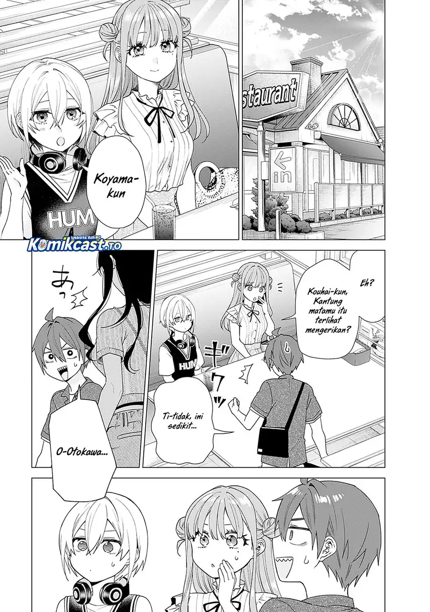 Baca VTuber wa Mama Naranai! - Chapter 25 halaman 8