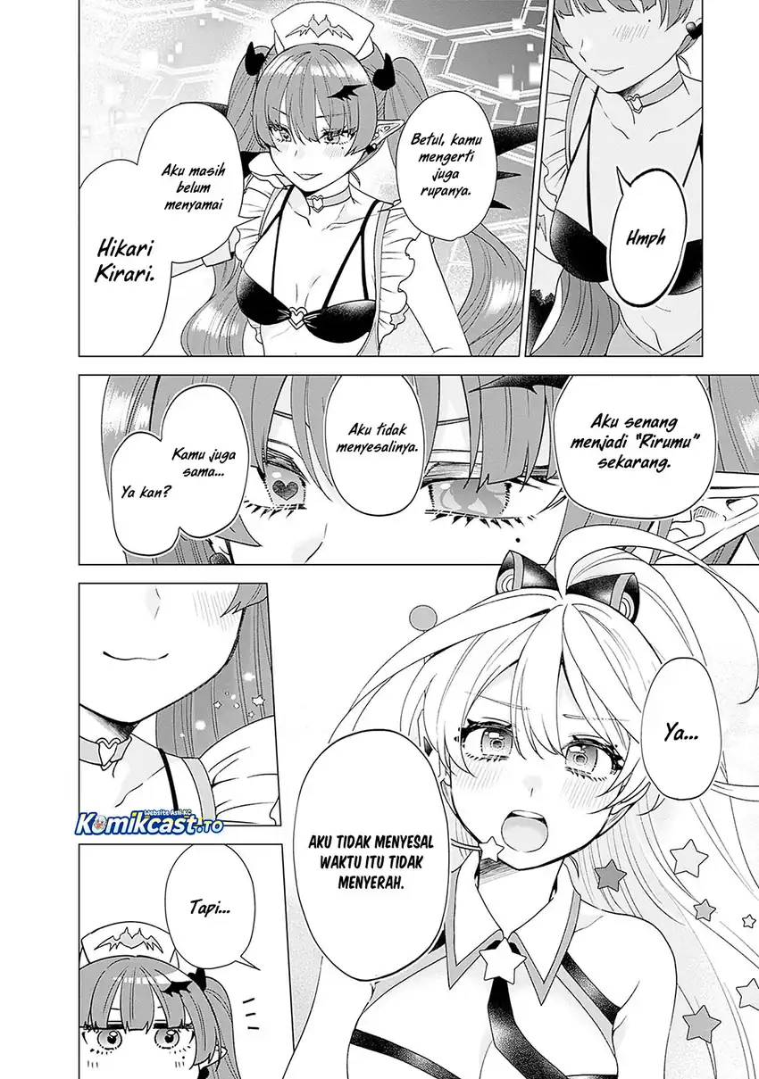 Baca VTuber wa Mama Naranai! - Chapter 26 halaman 11
