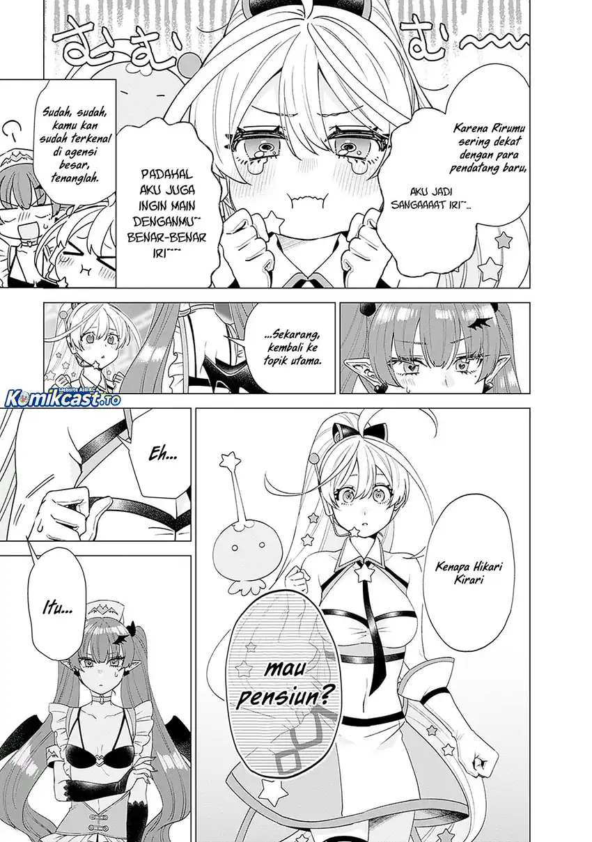 Baca VTuber wa Mama Naranai! - Chapter 26 halaman 12