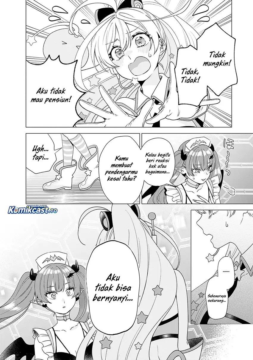 Baca VTuber wa Mama Naranai! - Chapter 26 halaman 13