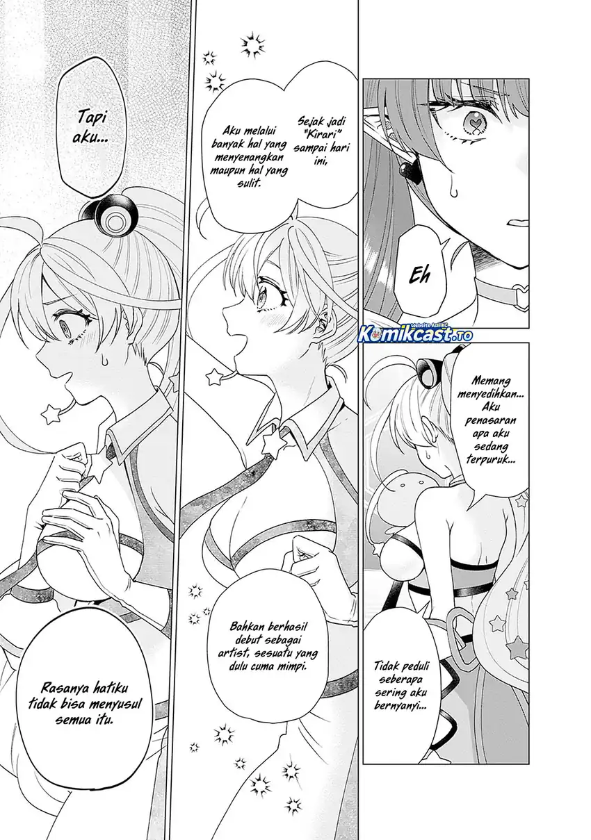 Baca VTuber wa Mama Naranai! - Chapter 26 halaman 14