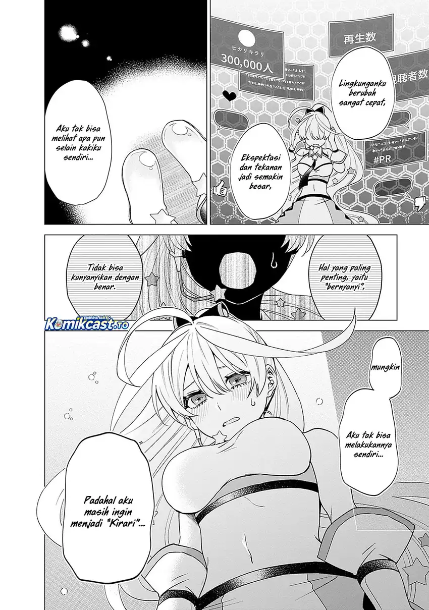 Baca VTuber wa Mama Naranai! - Chapter 26 halaman 15
