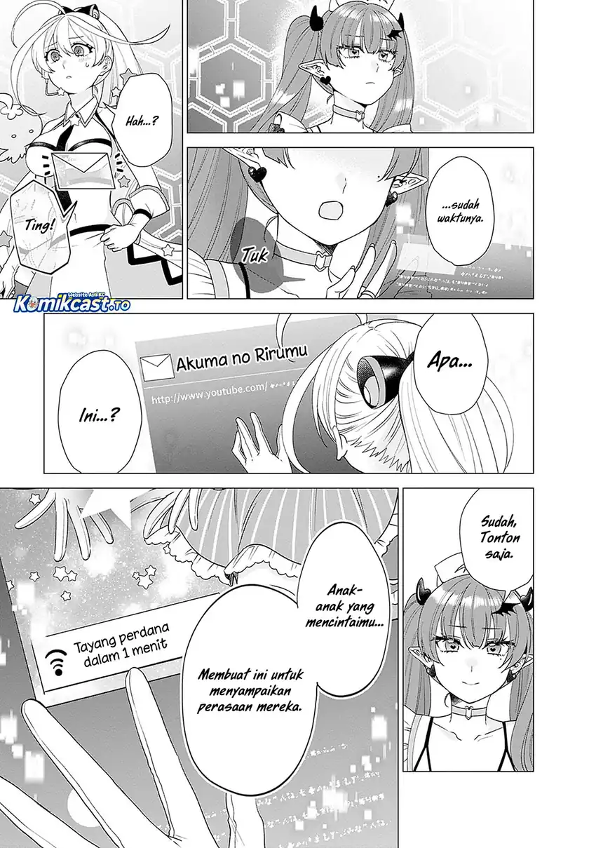 Baca VTuber wa Mama Naranai! - Chapter 26 halaman 16