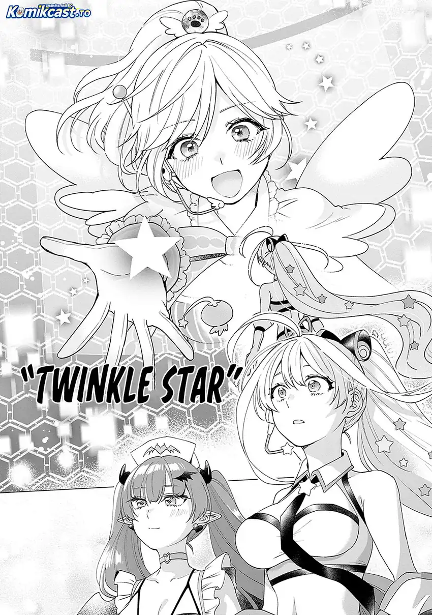 Baca VTuber wa Mama Naranai! - Chapter 26 halaman 19