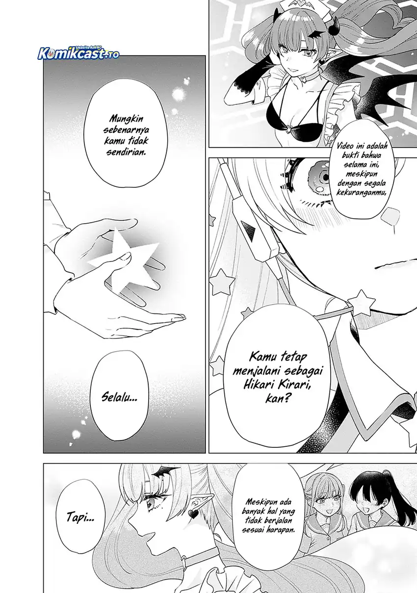 Baca VTuber wa Mama Naranai! - Chapter 26 halaman 21