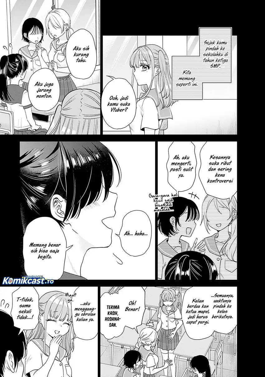 Baca VTuber wa Mama Naranai! - Chapter 26 halaman 4