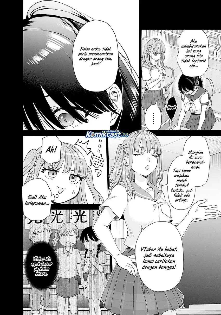 Baca VTuber wa Mama Naranai! - Chapter 26 halaman 5