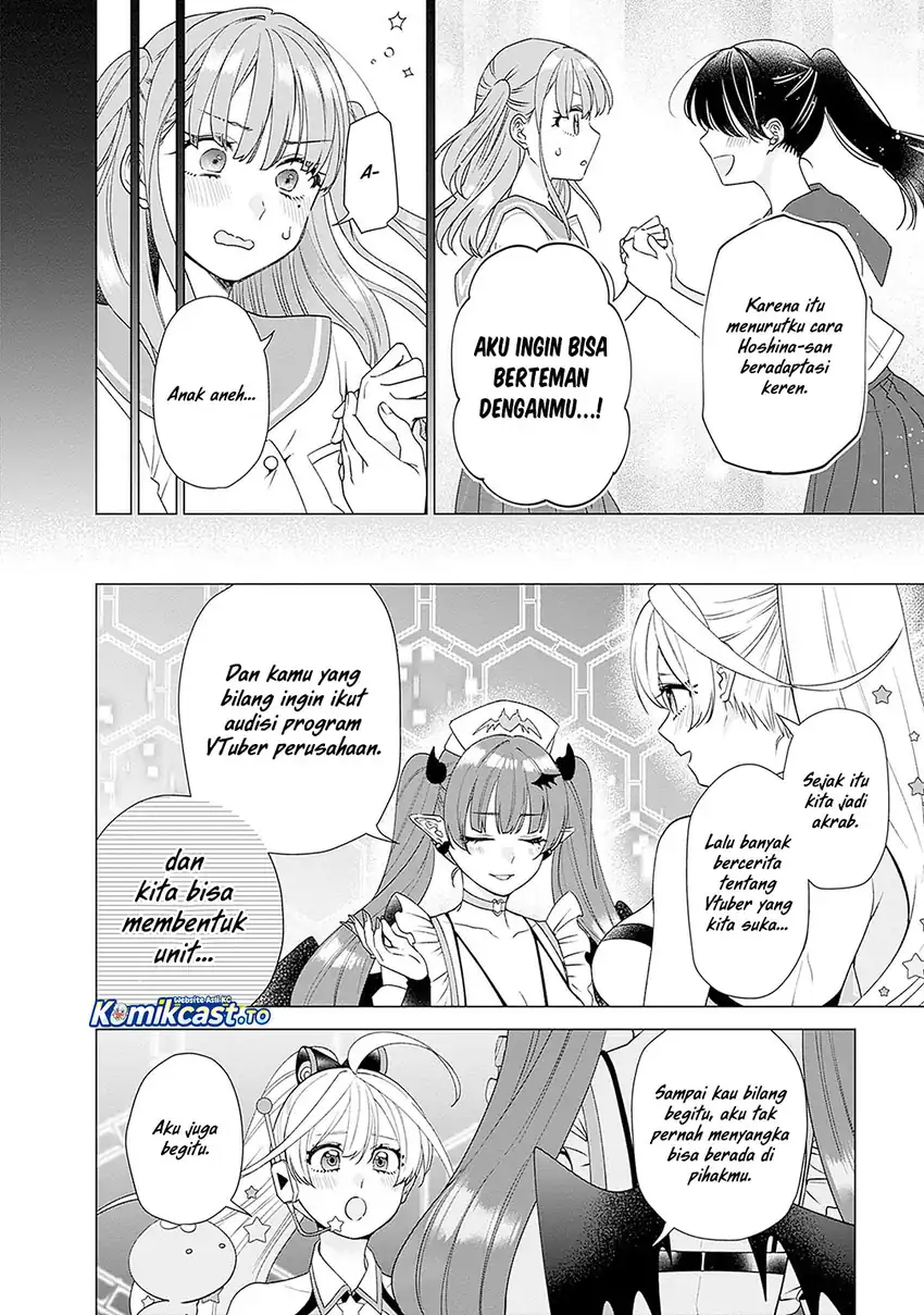 Baca VTuber wa Mama Naranai! - Chapter 26 halaman 7