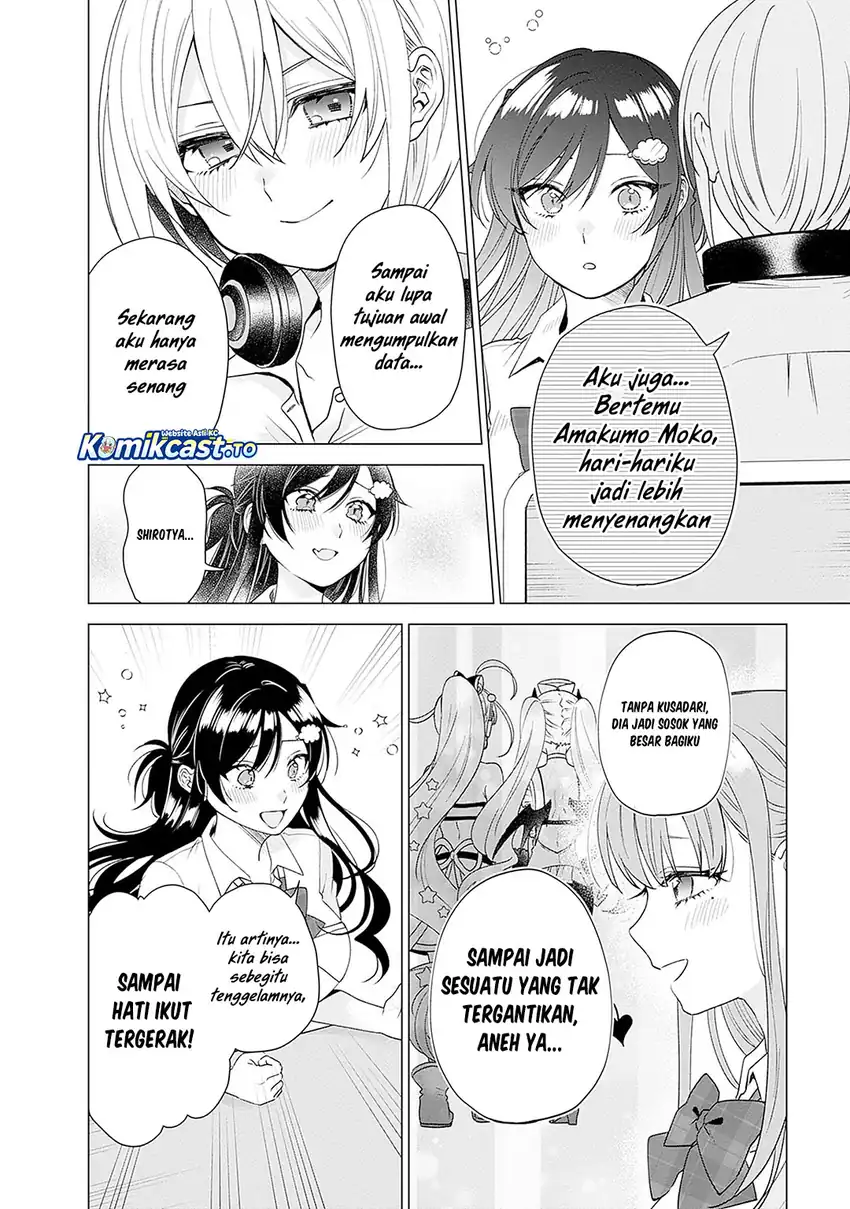 Baca VTuber wa Mama Naranai! - Chapter 27 halaman 11