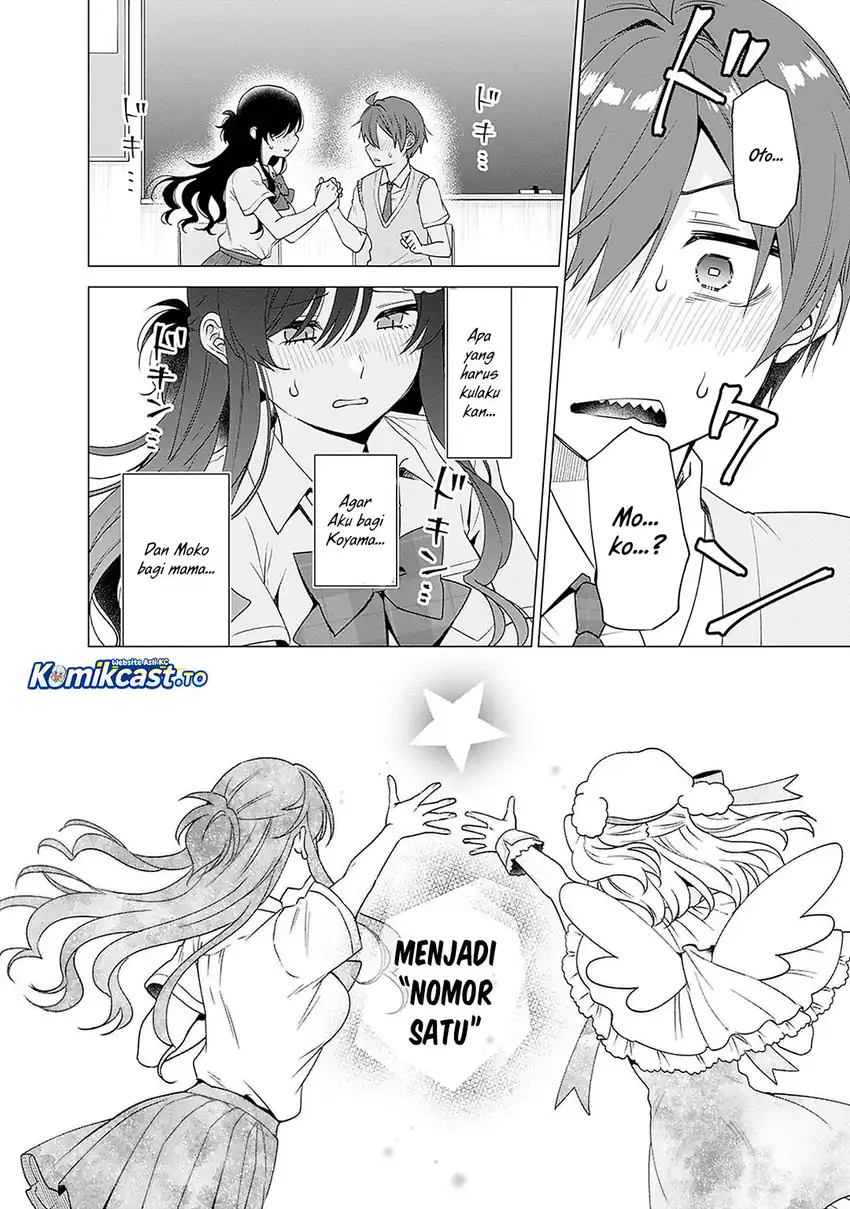 Baca VTuber wa Mama Naranai! - Chapter 27 halaman 19
