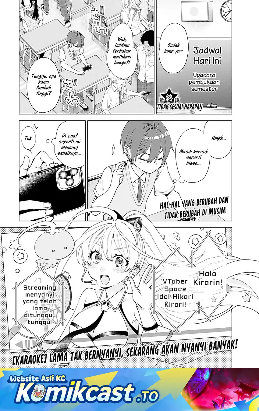 Baca VTuber wa Mama Naranai! - Chapter 27 halaman 2