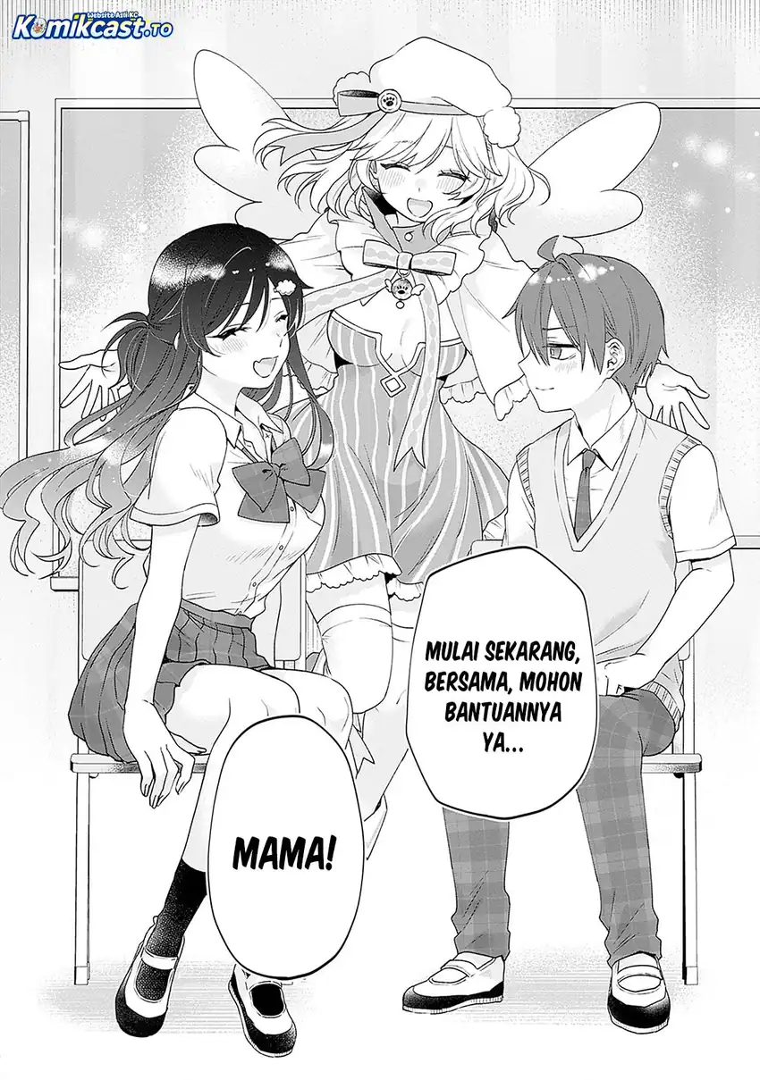 Baca VTuber wa Mama Naranai! - Chapter 27 halaman 23