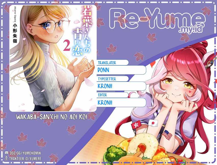 Baca Komik Wakaba-sanchi no Aoi Koi Chapter 11 halaman 1