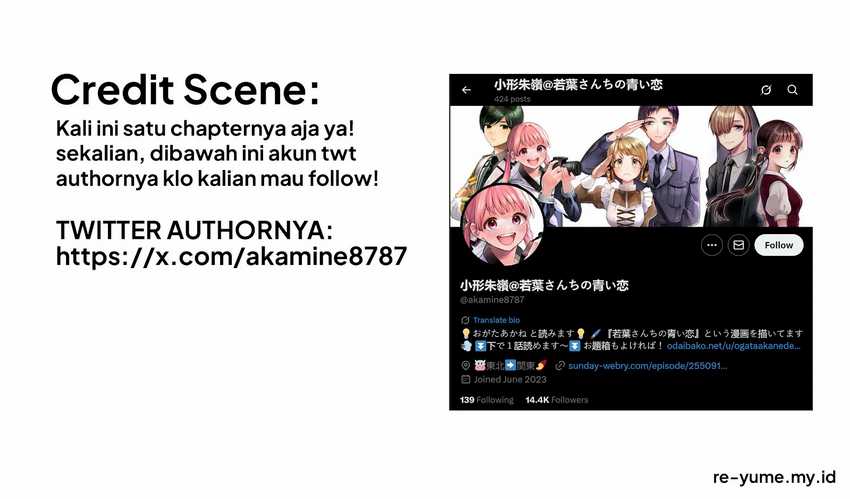 Baca Komik Wakaba-sanchi no Aoi Koi Chapter 11 halaman 18