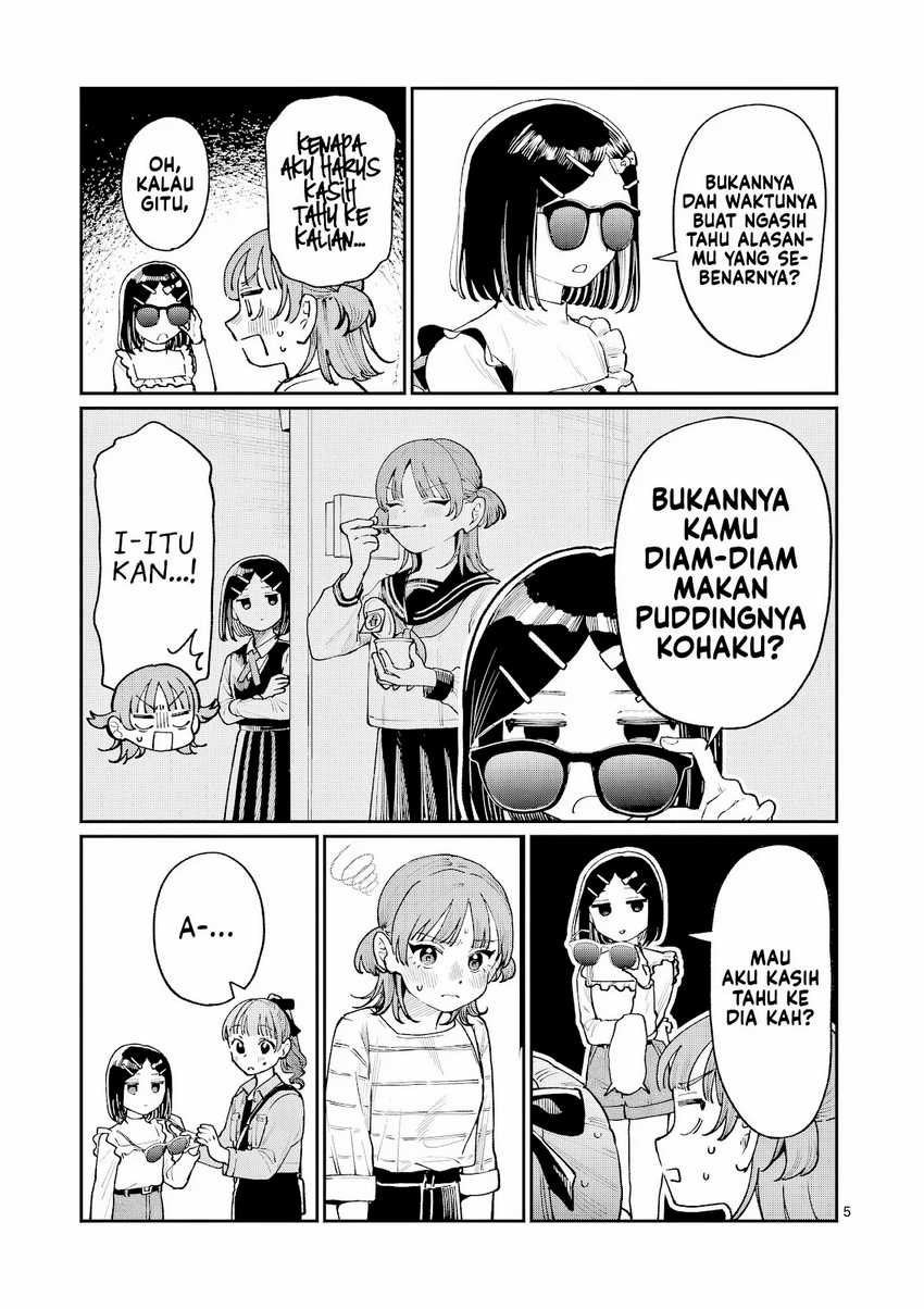 Baca Komik Wakaba-sanchi no Aoi Koi Chapter 11 halaman 6