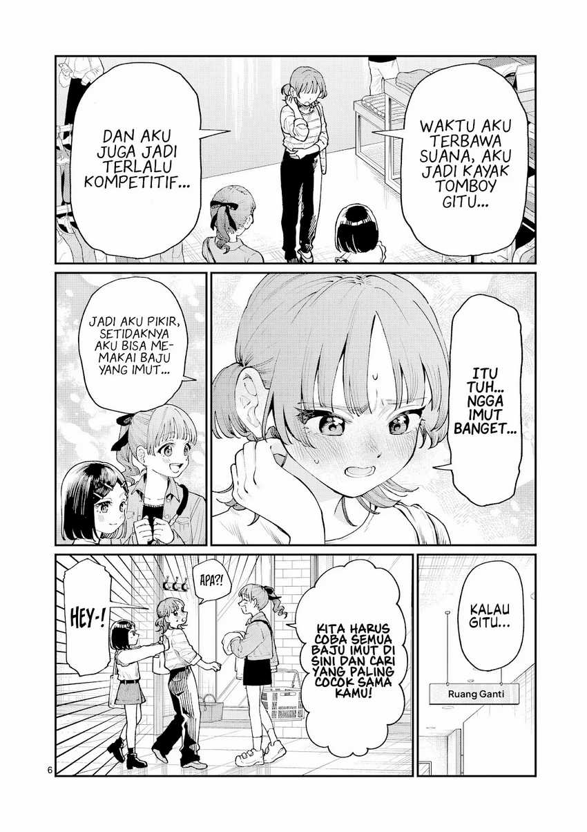 Baca Komik Wakaba-sanchi no Aoi Koi Chapter 11 halaman 7