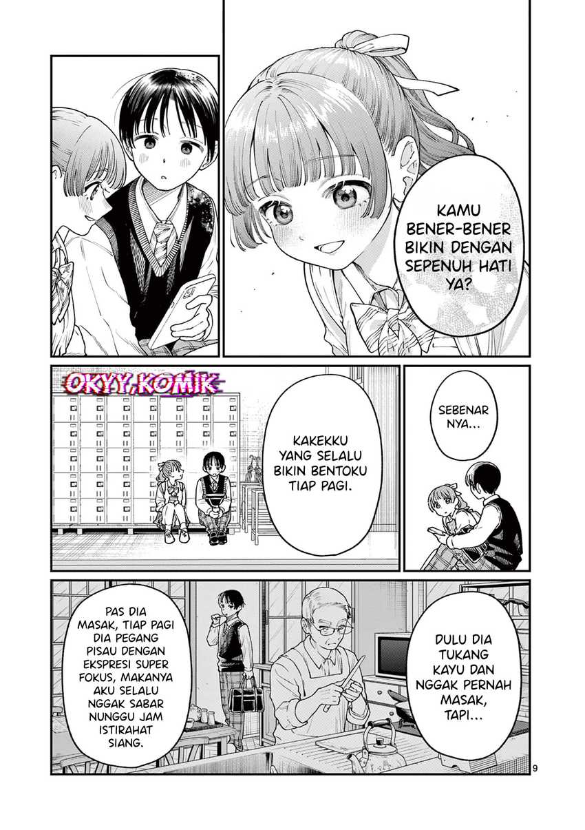 Wakaba-sanchi no Aoi Koi Chapter 13 page 22