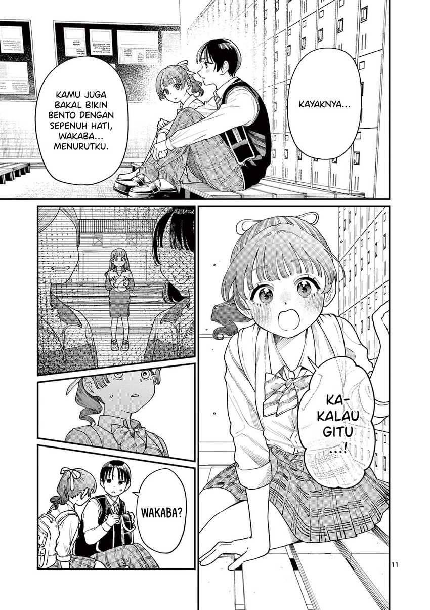 Wakaba-sanchi no Aoi Koi Chapter 13 page 26