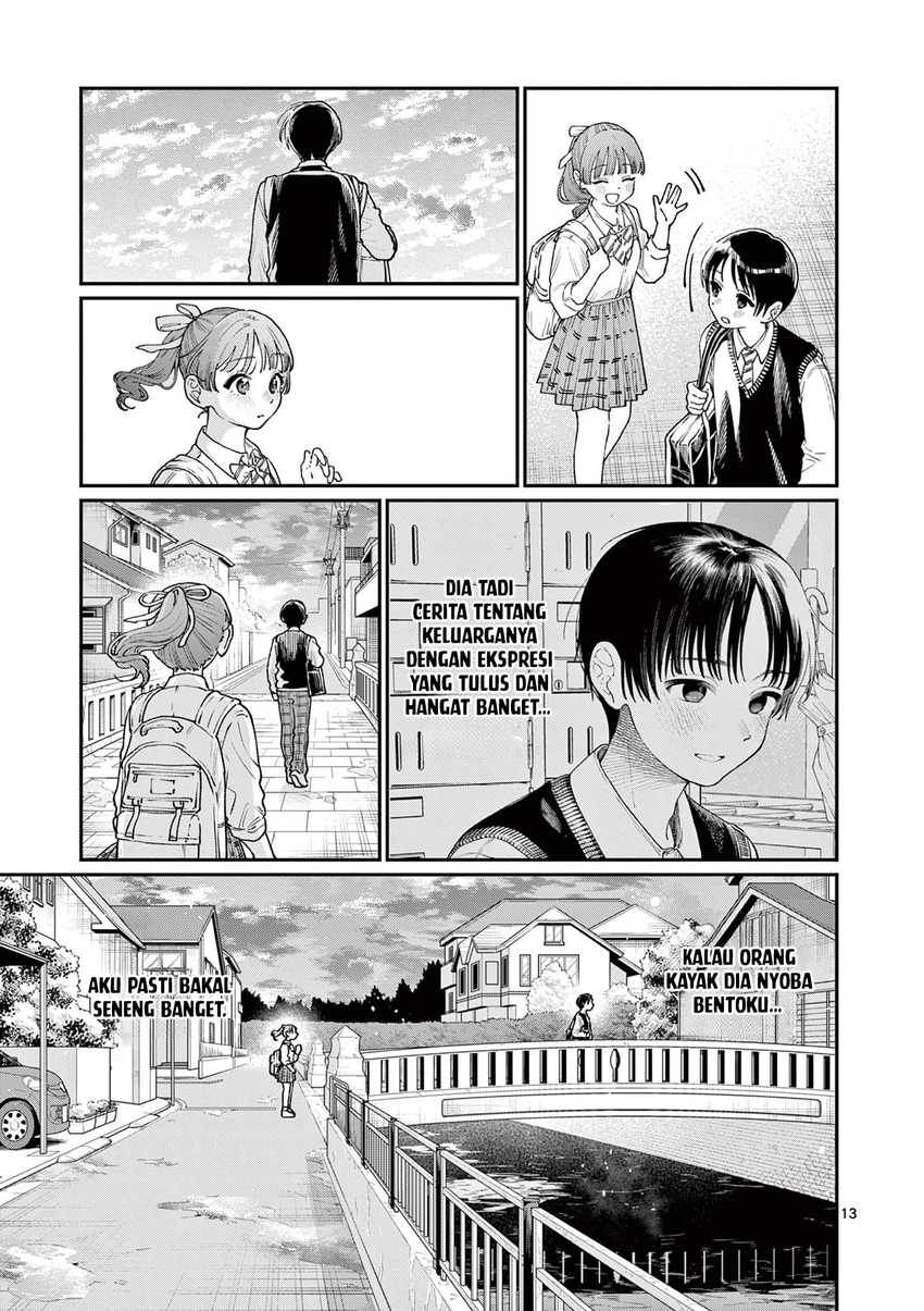 Wakaba-sanchi no Aoi Koi Chapter 13 page 30