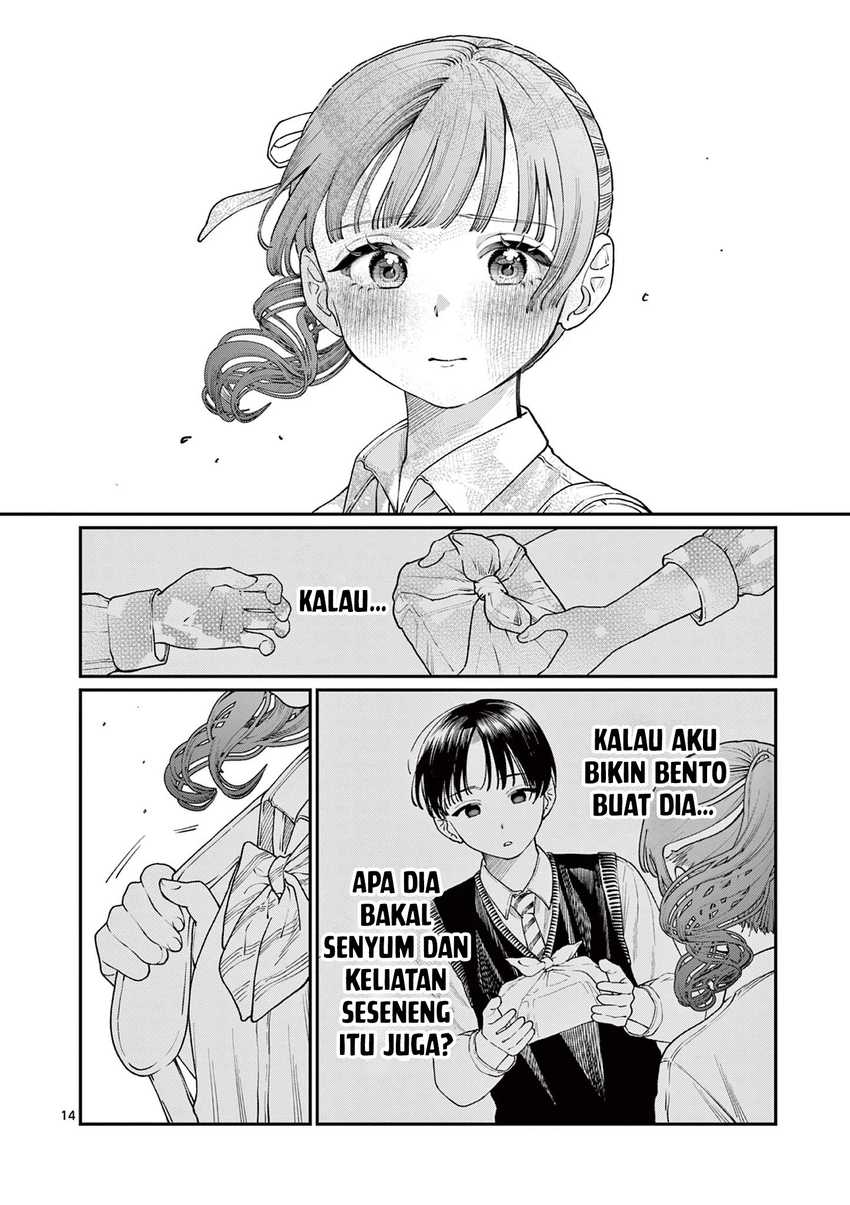 Wakaba-sanchi no Aoi Koi Chapter 13 page 32