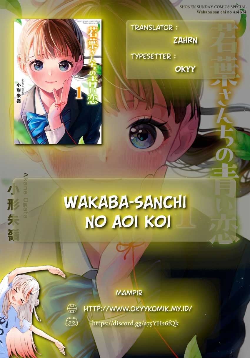 Wakaba-sanchi no Aoi Koi Chapter 13 page 4