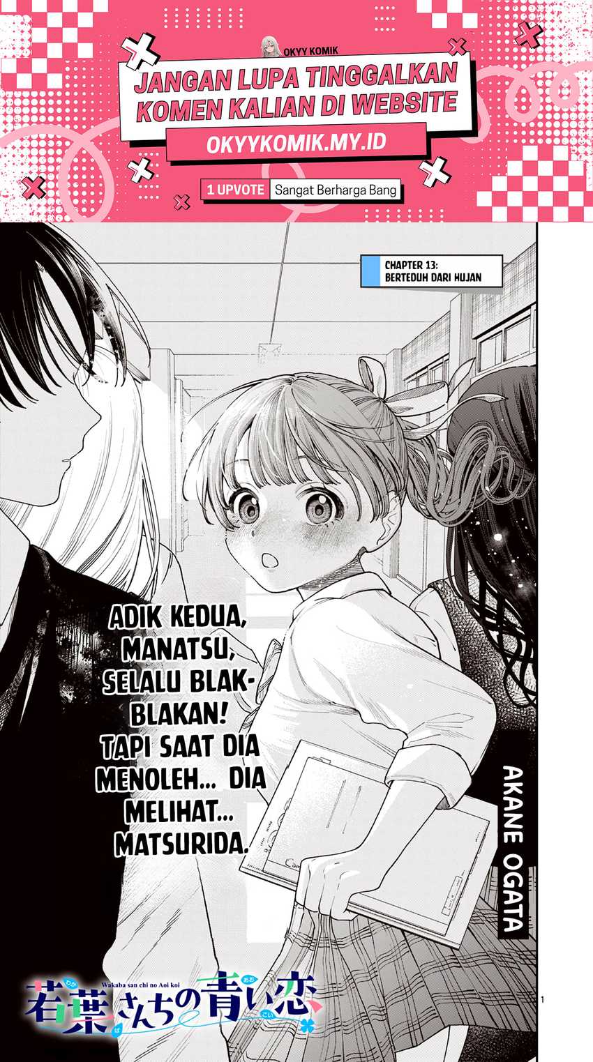 Wakaba-sanchi no Aoi Koi Chapter 13 page 6
