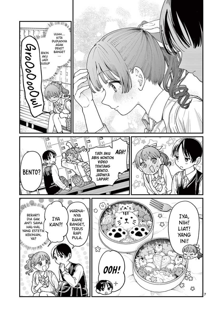 Wakaba-sanchi no Aoi Koi Chapter 13 page 18