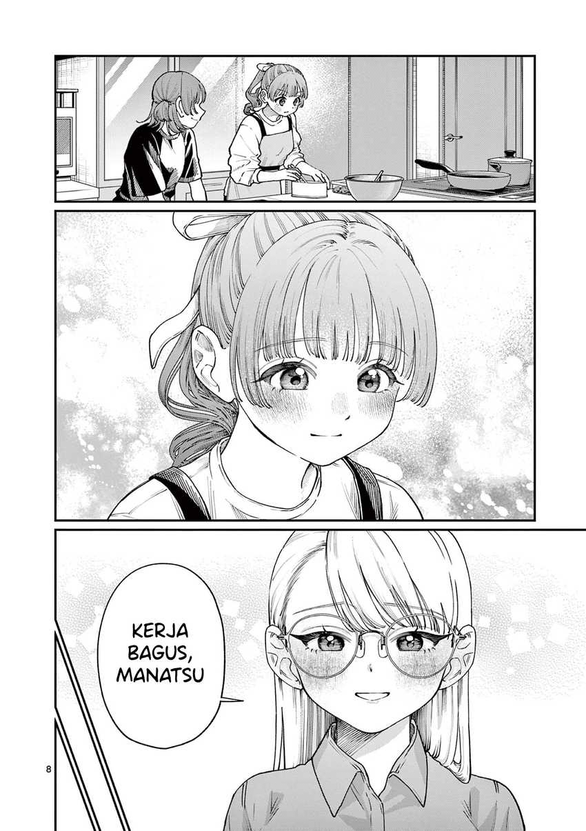 Wakaba-sanchi no Aoi Koi Chapter 14 page 20