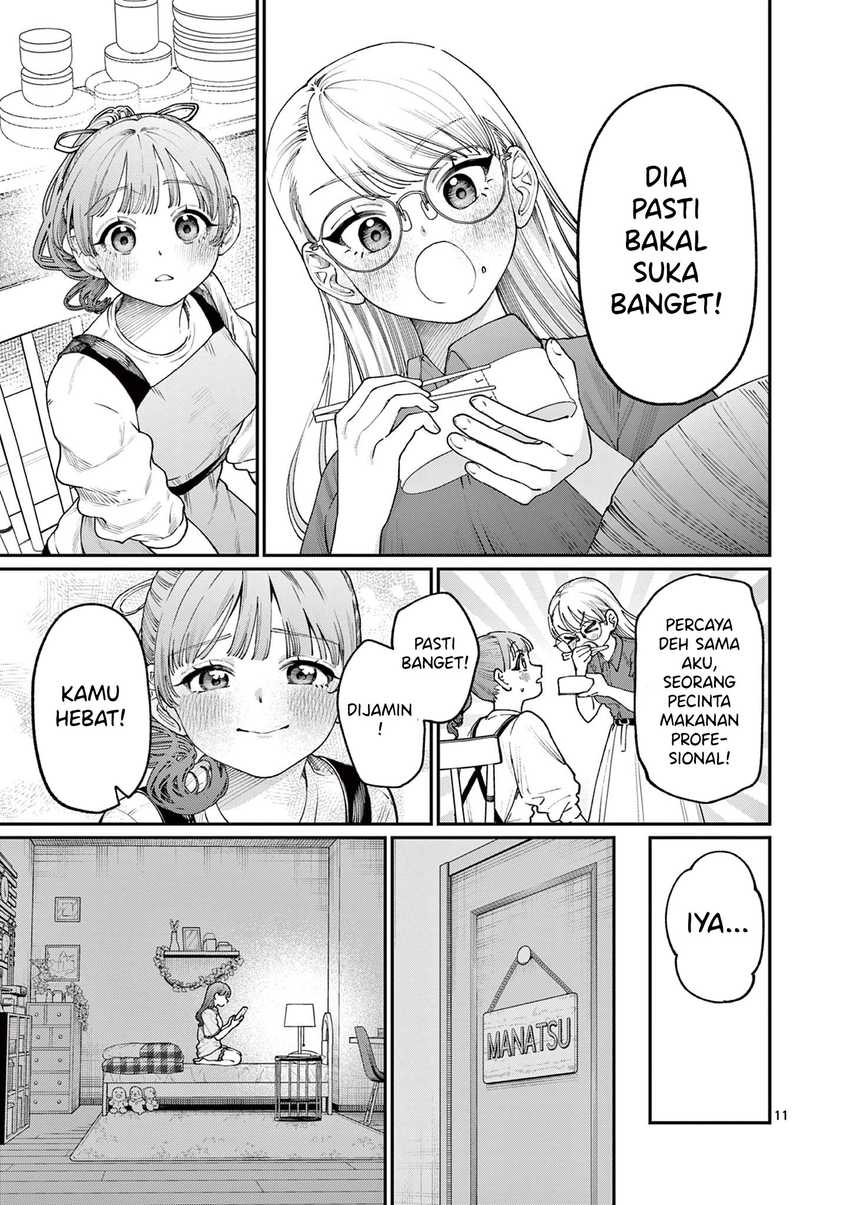 Wakaba-sanchi no Aoi Koi Chapter 14 page 26