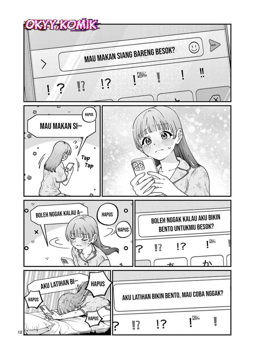 Wakaba-sanchi no Aoi Koi Chapter 14 page 28