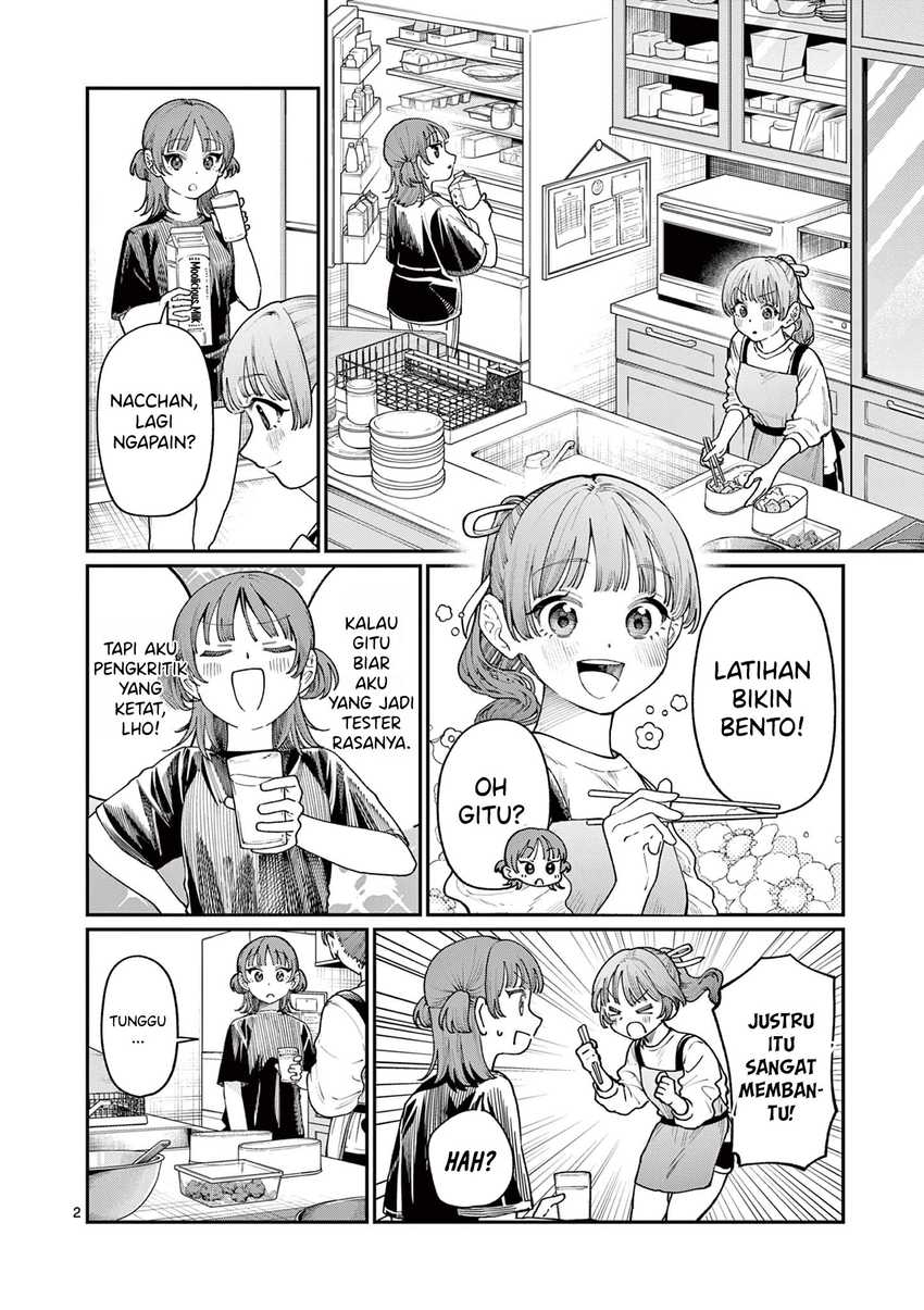 Wakaba-sanchi no Aoi Koi Chapter 14 page 8