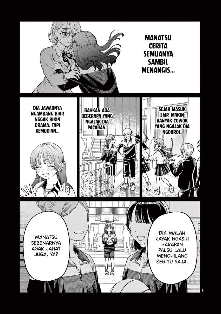 Wakaba-sanchi no Aoi Koi Chapter 14 page 14