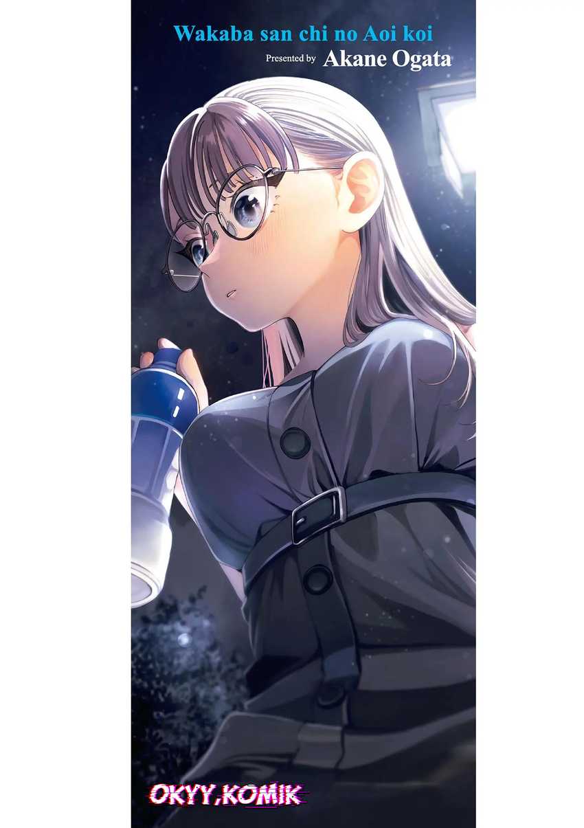 Wakaba-sanchi no Aoi Koi Chapter 15.5 page 20