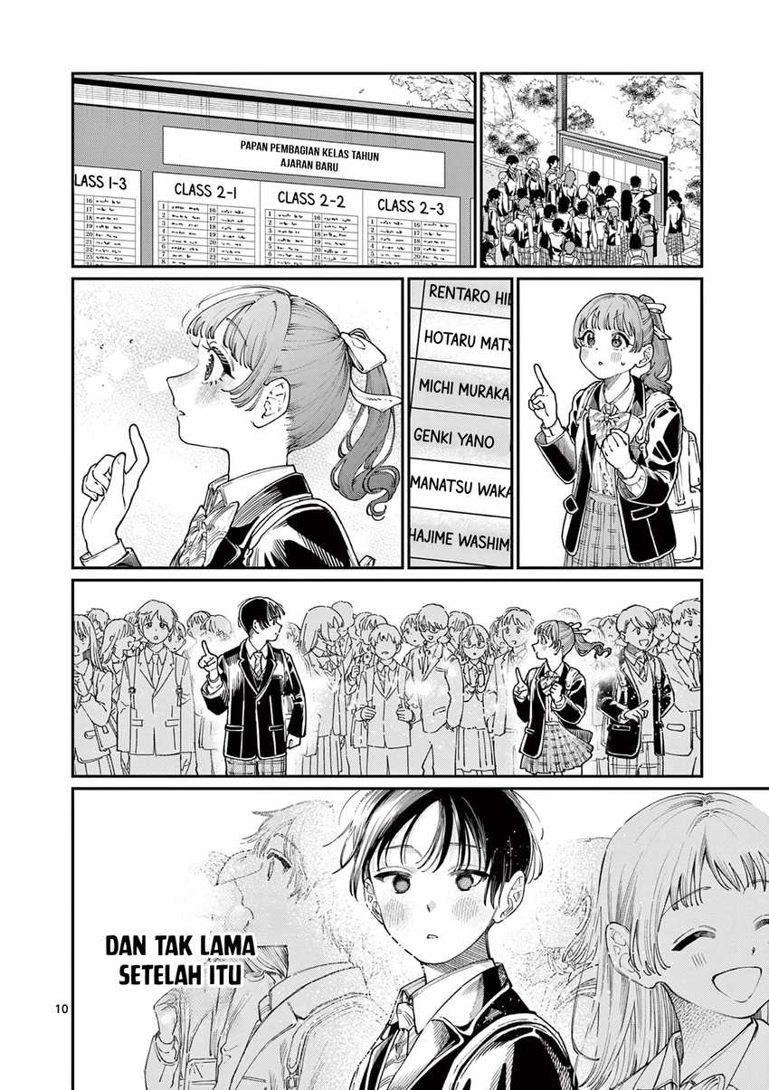 Wakaba-sanchi no Aoi Koi Chapter 15 page 24