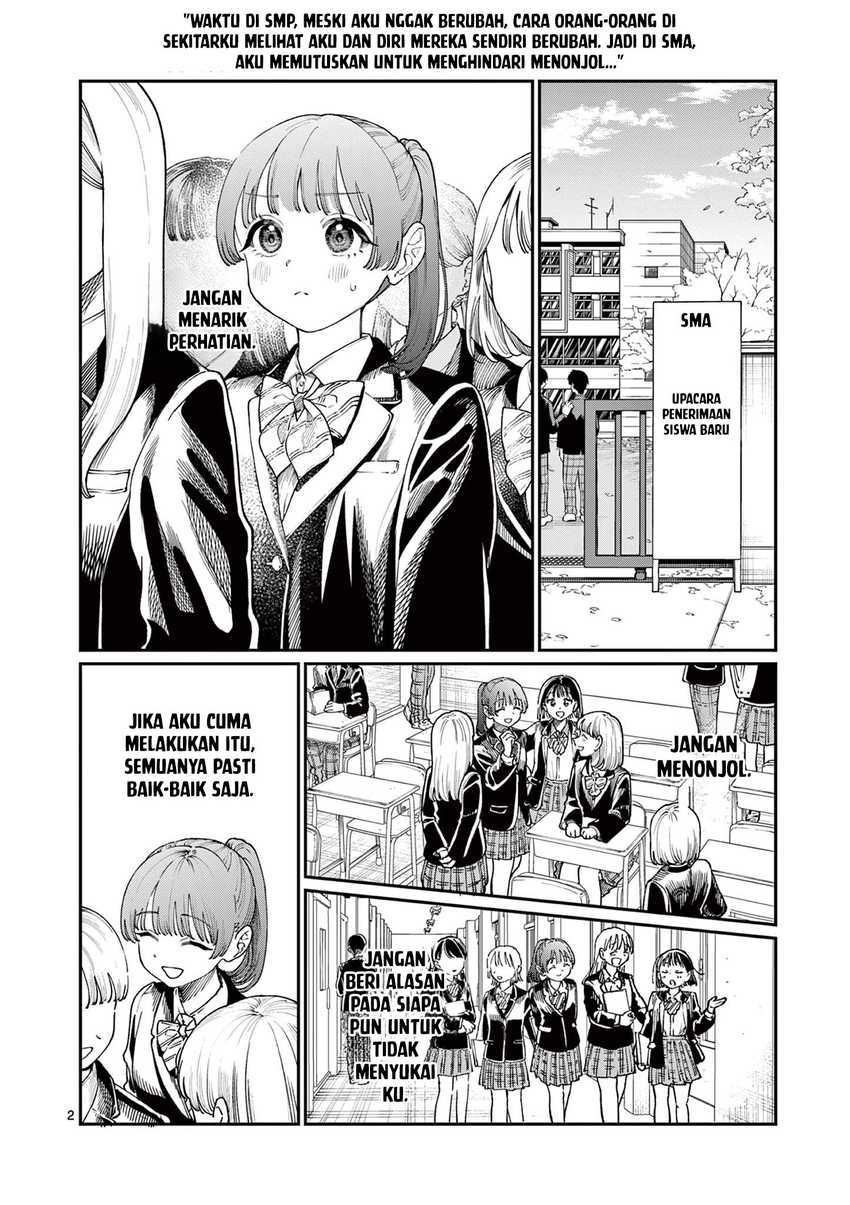 Wakaba-sanchi no Aoi Koi Chapter 15 page 8