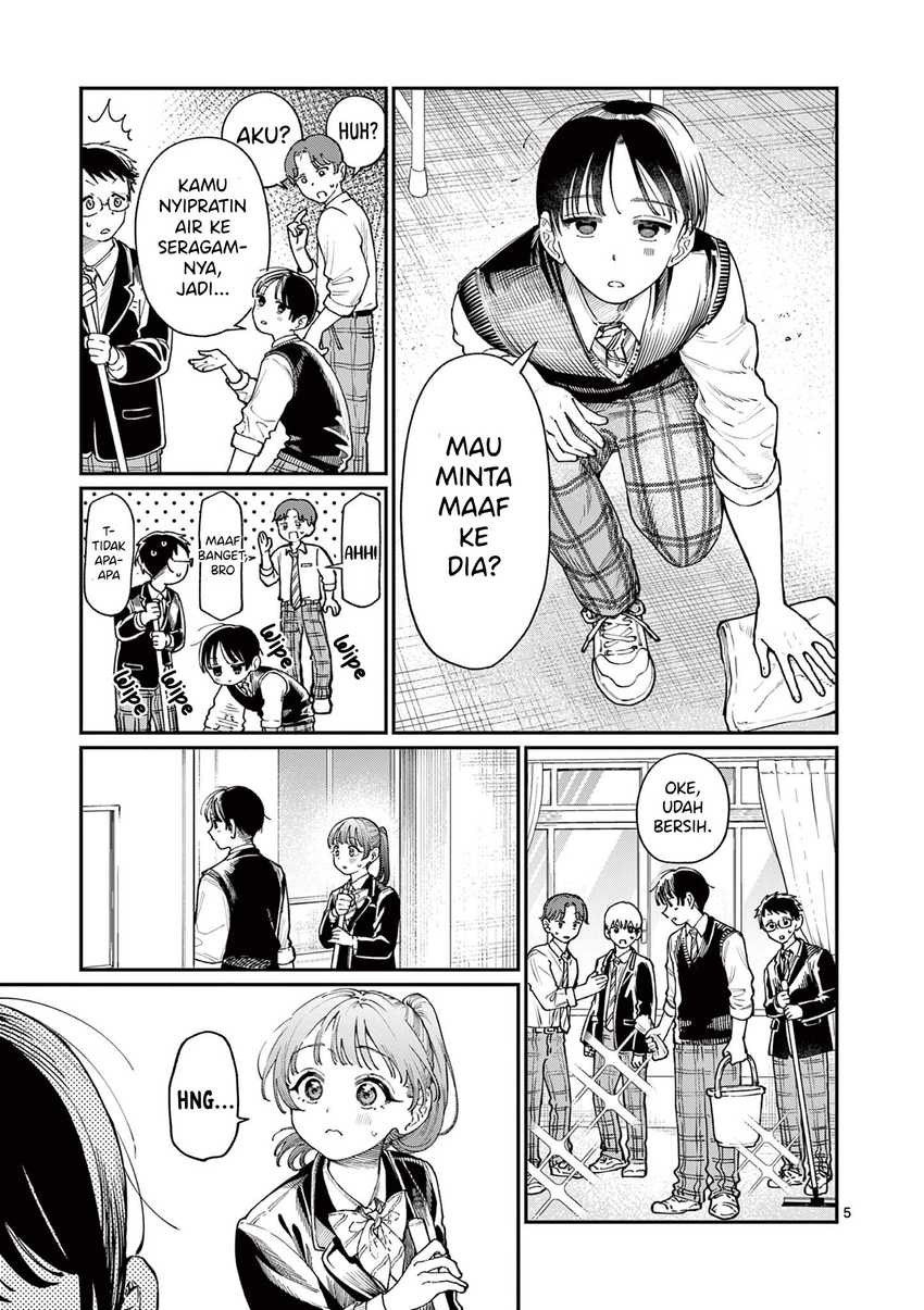 Wakaba-sanchi no Aoi Koi Chapter 15 page 14