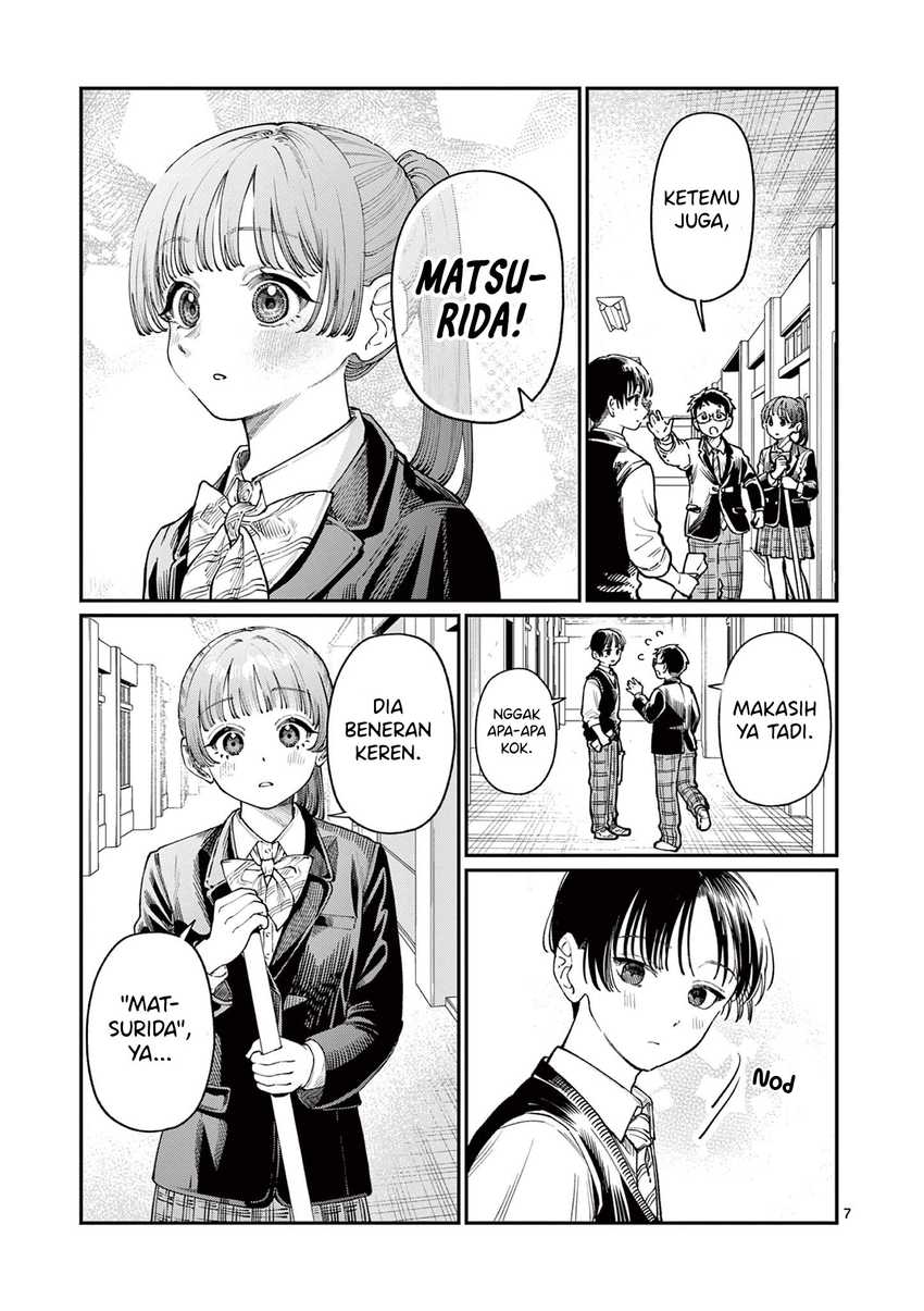 Wakaba-sanchi no Aoi Koi Chapter 15 page 18