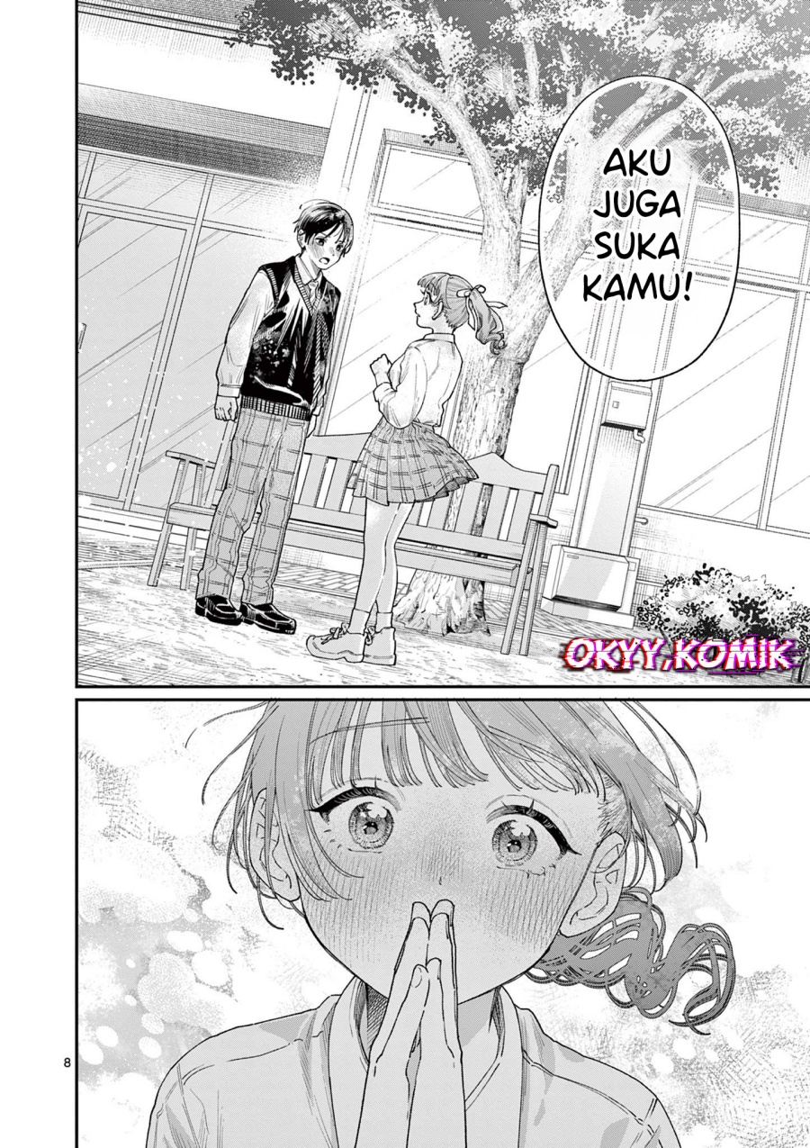 Wakaba-sanchi no Aoi Koi Chapter 16 page 20