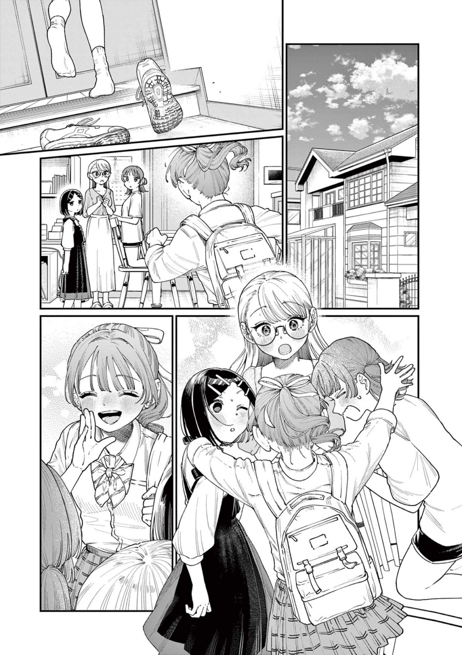 Wakaba-sanchi no Aoi Koi Chapter 16 page 22