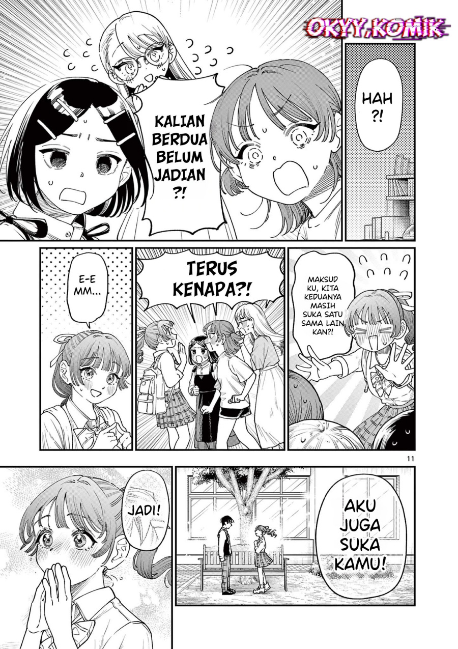 Wakaba-sanchi no Aoi Koi Chapter 16 page 26
