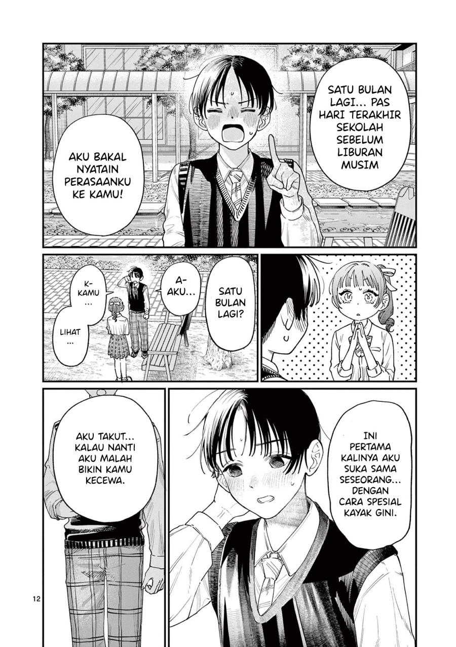 Wakaba-sanchi no Aoi Koi Chapter 16 page 28