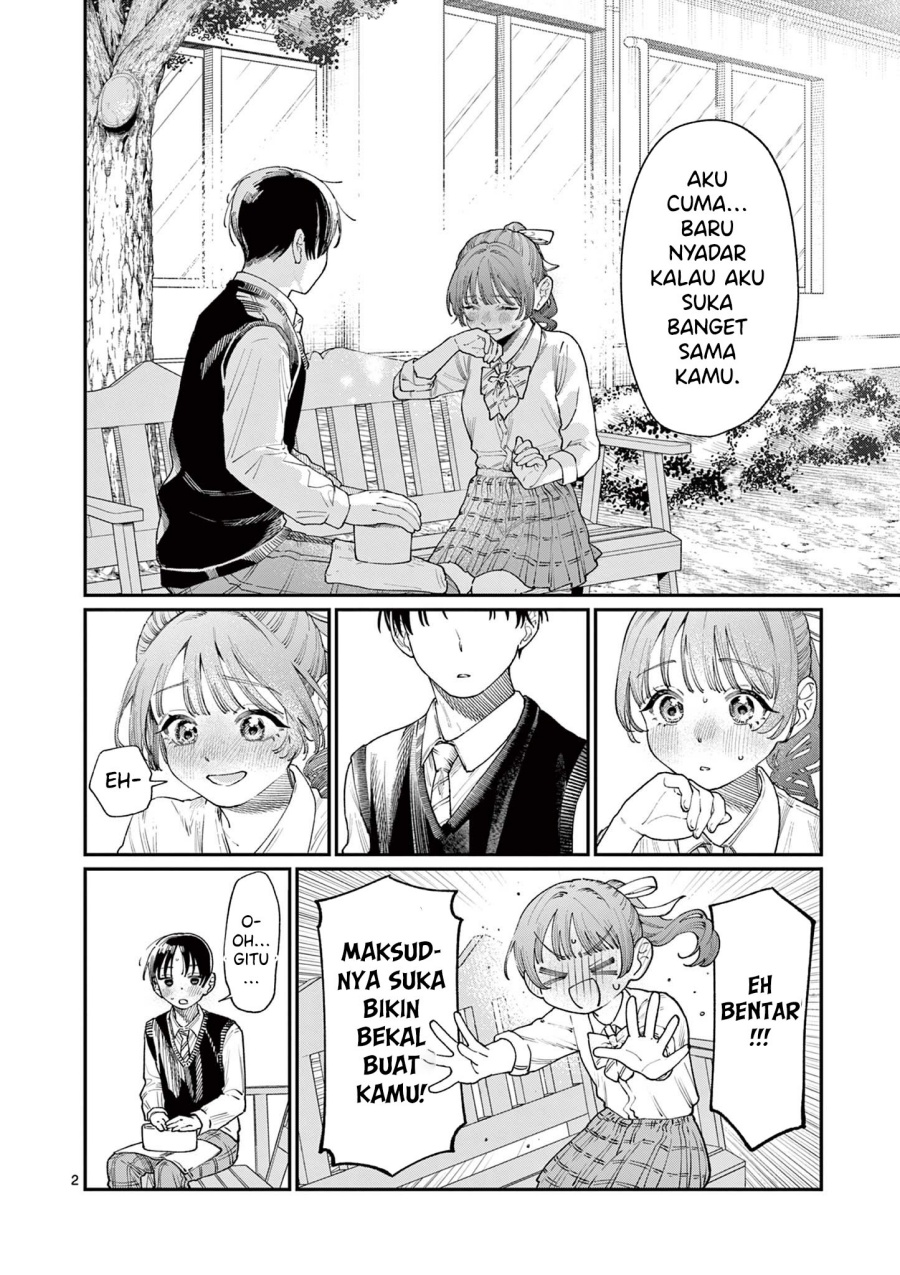 Wakaba-sanchi no Aoi Koi Chapter 16 page 8