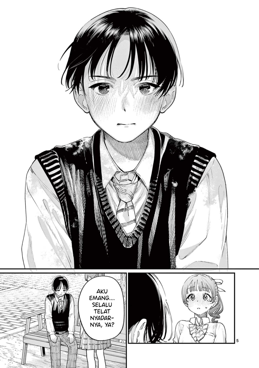 Wakaba-sanchi no Aoi Koi Chapter 16 page 14
