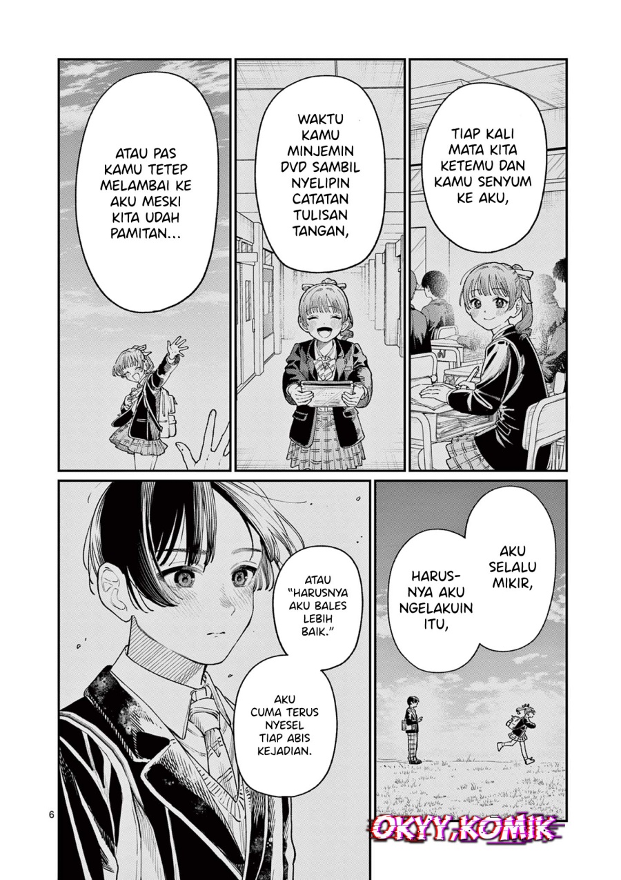 Wakaba-sanchi no Aoi Koi Chapter 16 page 16