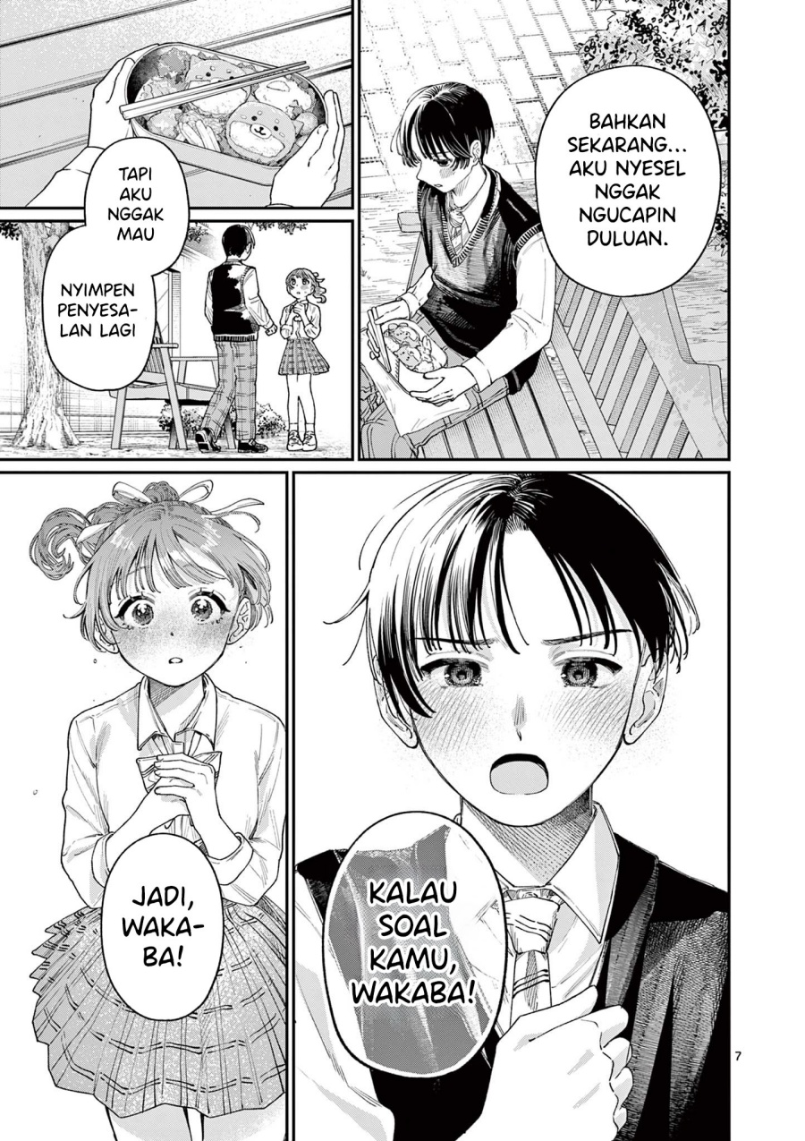 Wakaba-sanchi no Aoi Koi Chapter 16 page 18