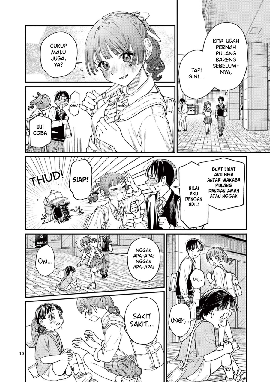 Wakaba-sanchi no Aoi Koi Chapter 17 page 24