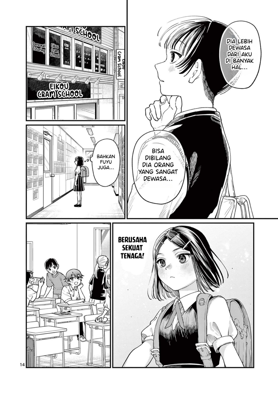 Wakaba-sanchi no Aoi Koi Chapter 17 page 32