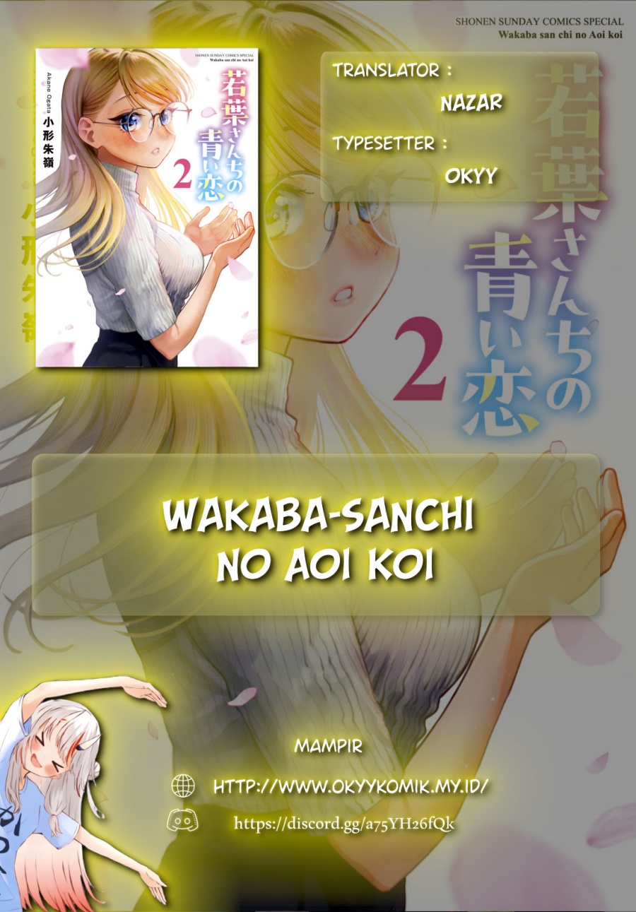 Wakaba-sanchi no Aoi Koi Chapter 17 page 4