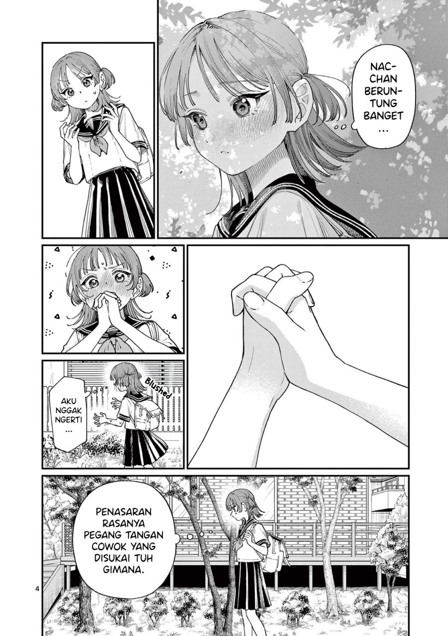 Wakaba-sanchi no Aoi Koi Chapter 17 page 12